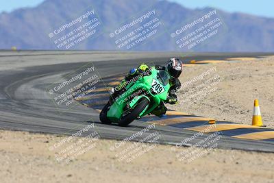 media/Feb-22-2025-2WTD (Sat) [[0e5b3c00f9]]/2-B Group/Session 4 (Turn 12)/